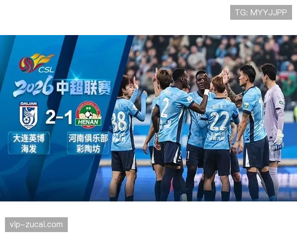 大连英博吕焯毅补时世界波绝杀 后卫线插上远射成制胜武器